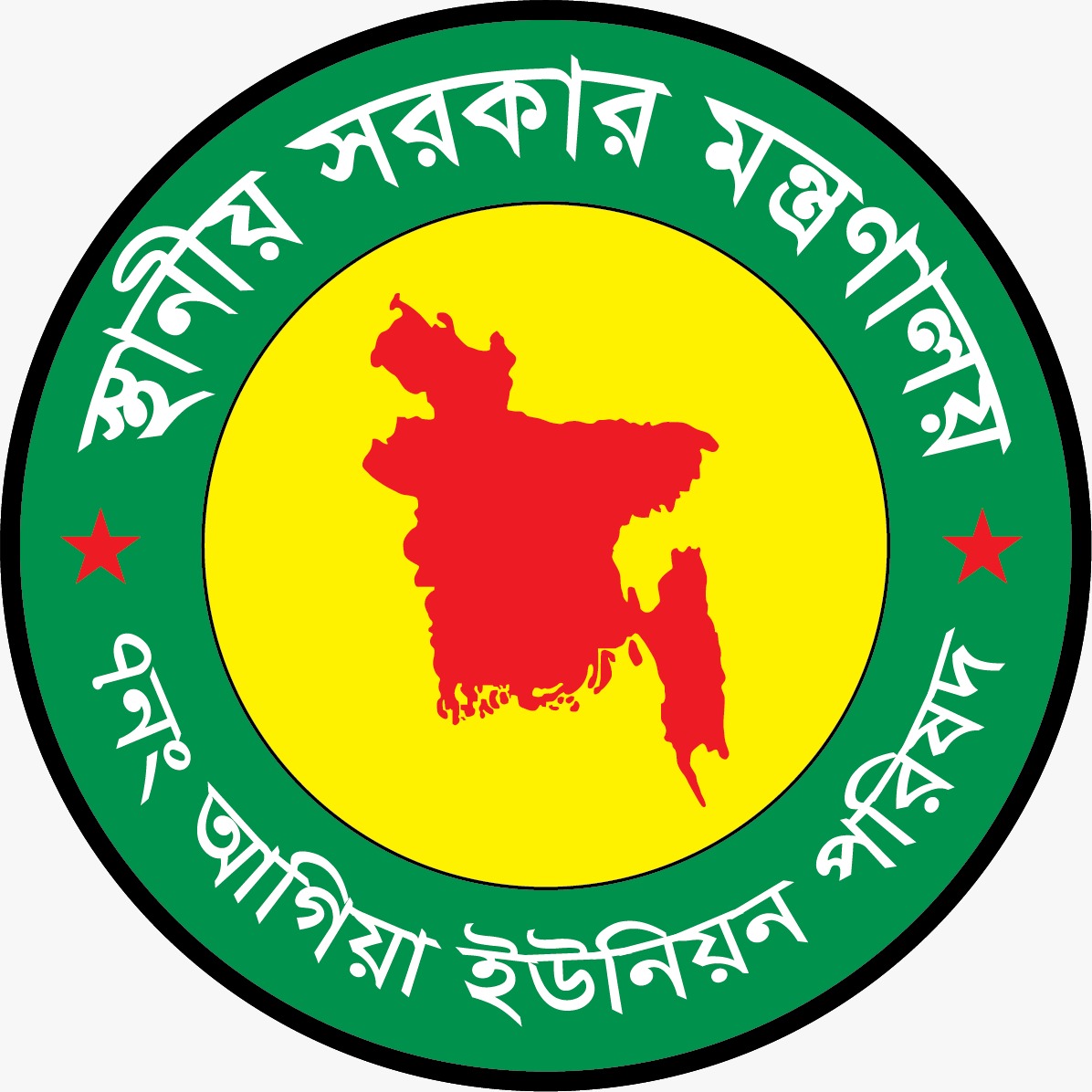 আগিয়া ইউনিয়ন পরিষদ