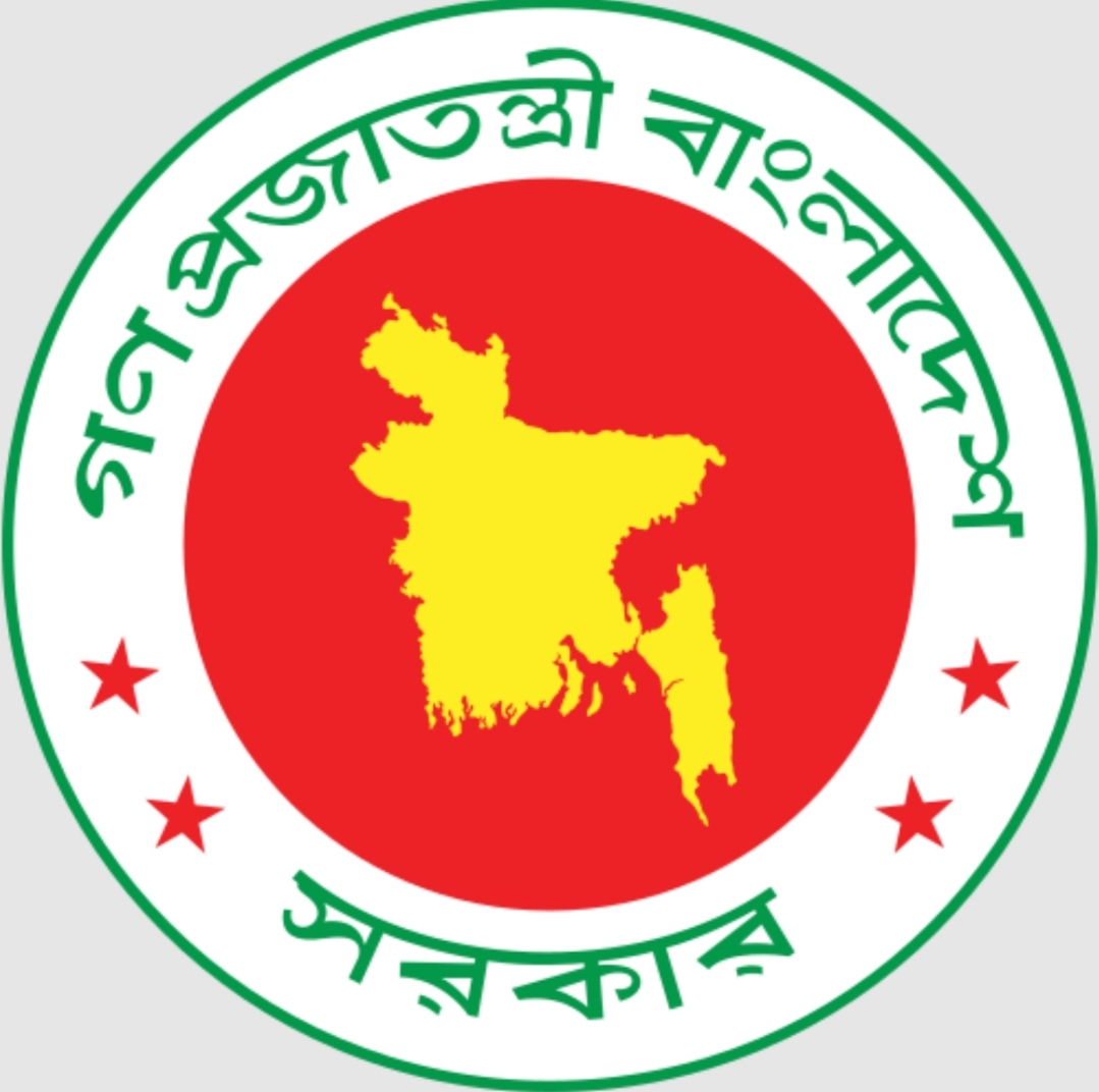 জায়লস্কর ইউনিয়ন পরিষদ
